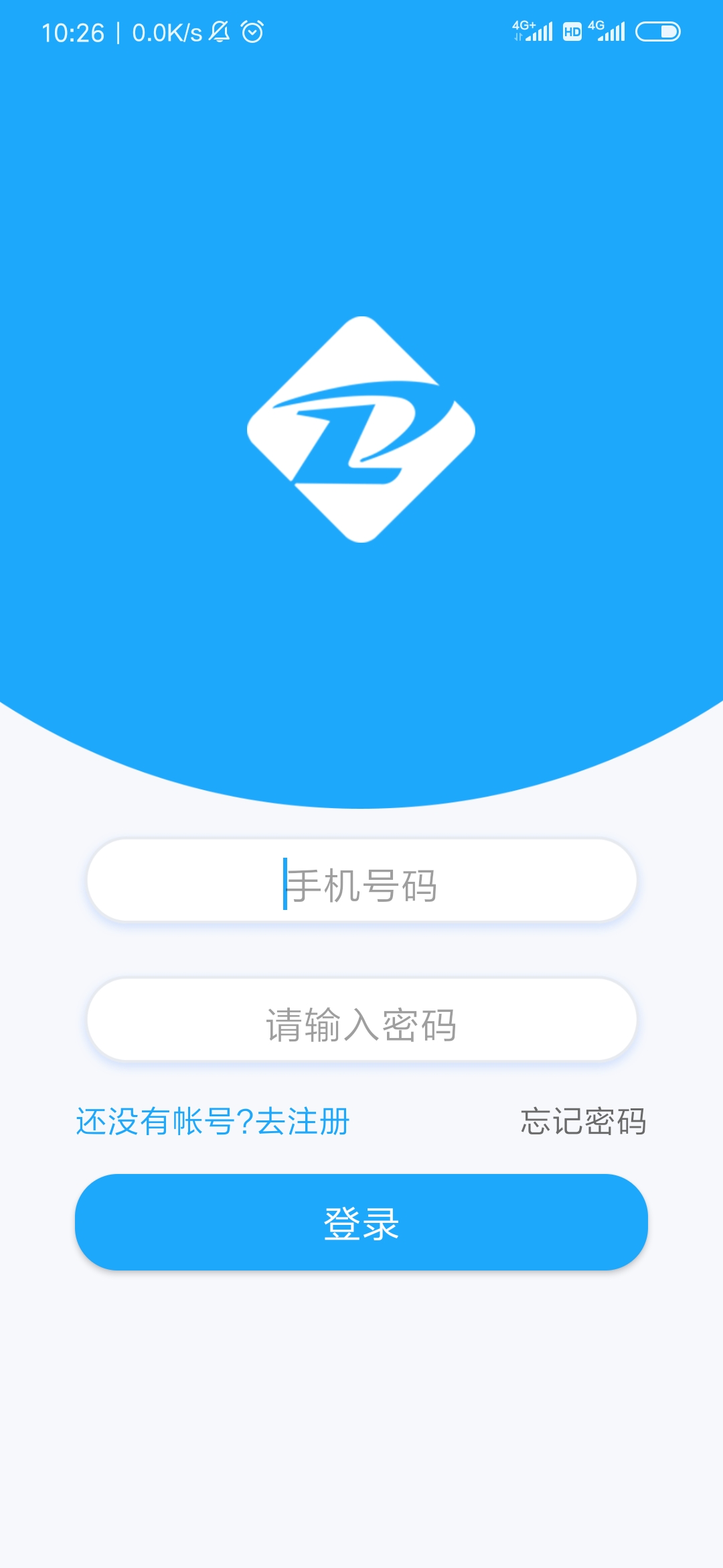 拓诊药师