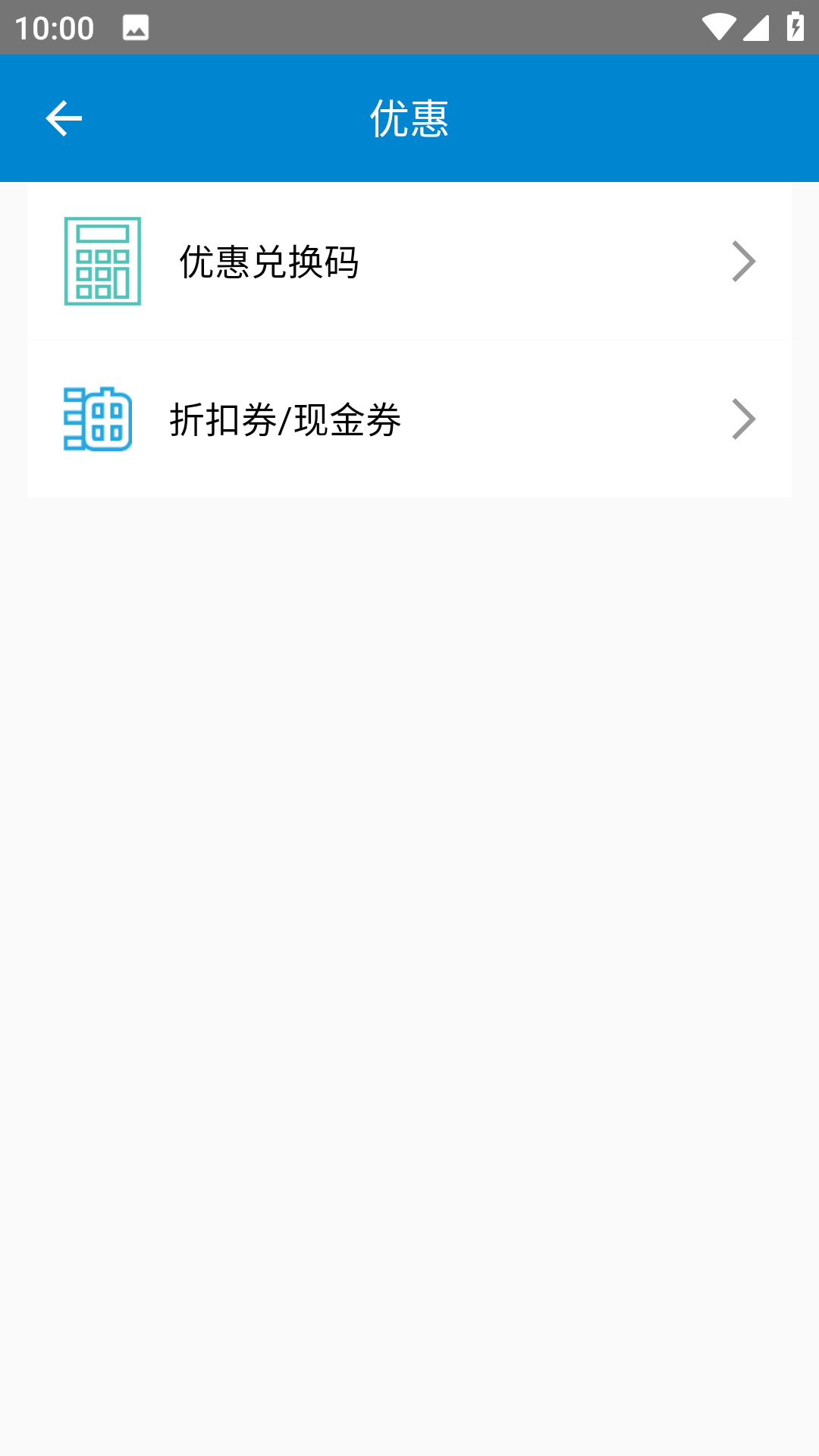 骆驼加油