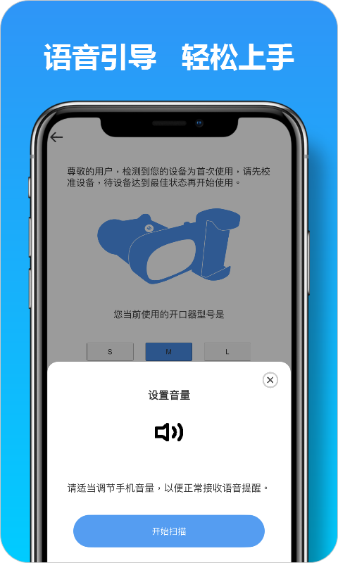 马上看牙