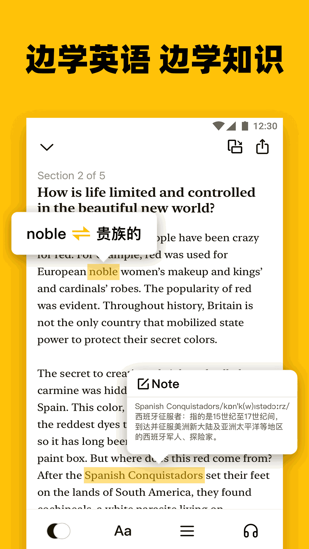 Bookey: 英语阅读听书